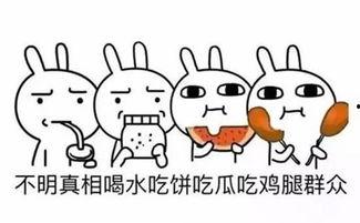 吃瓜娱乐热点图片素材,揭秘娱乐圈最新热点图片背后的故事