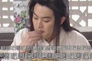 吃瓜博主什么娱乐,吃瓜博主带你领略幕后风云