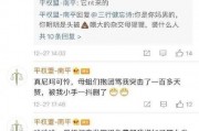 娱乐吃瓜有趣名字,盘点那些搞笑又好玩的明星昵称